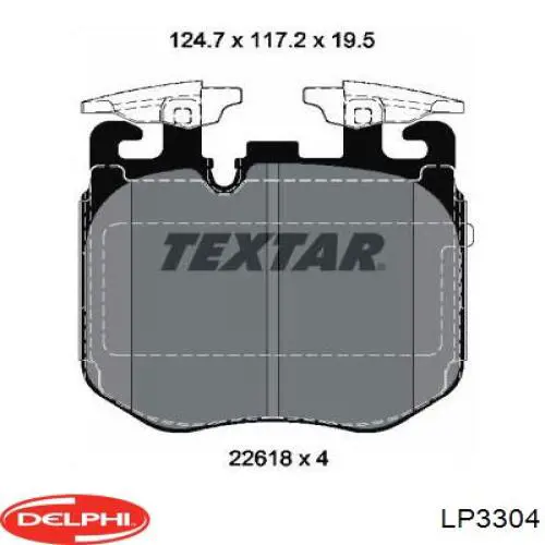 Купить LP3304 Delphi Колодки тормозные
