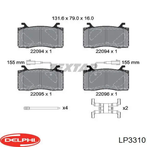 Купить LP3310 Delphi Колодки тормозные