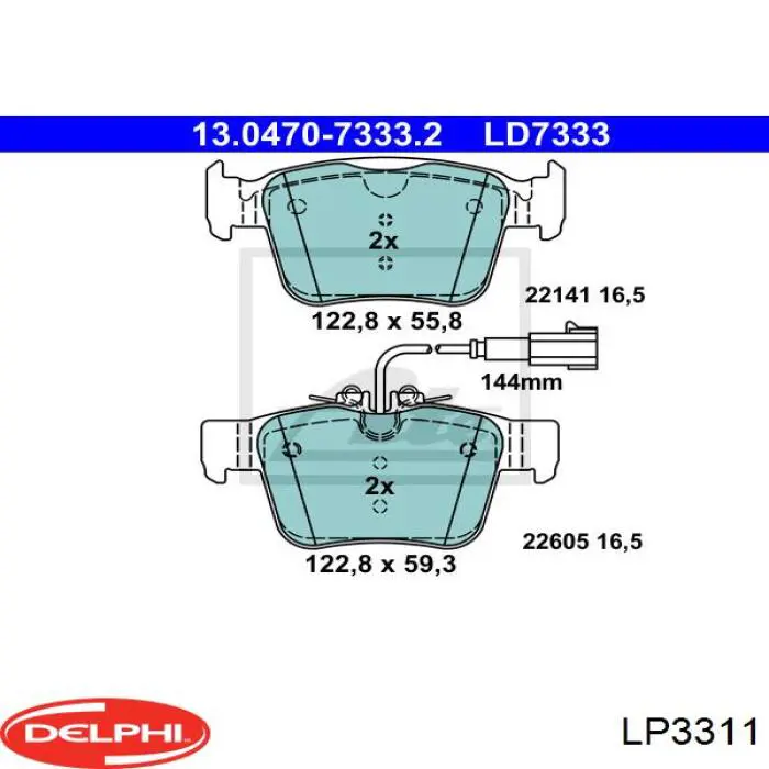 Колодки дисковые  Delphi LP3311 цена, от 56.55 USD