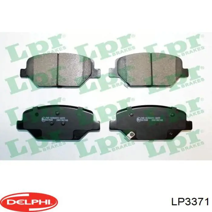 Тормозные колодки VALEO 302884