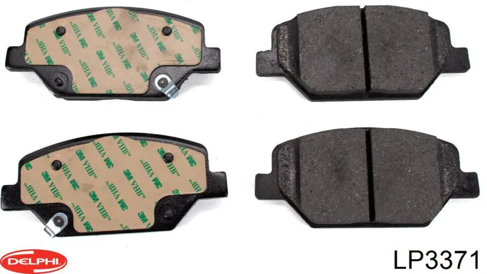 Купить 302884 VALEO Колодки тормозные