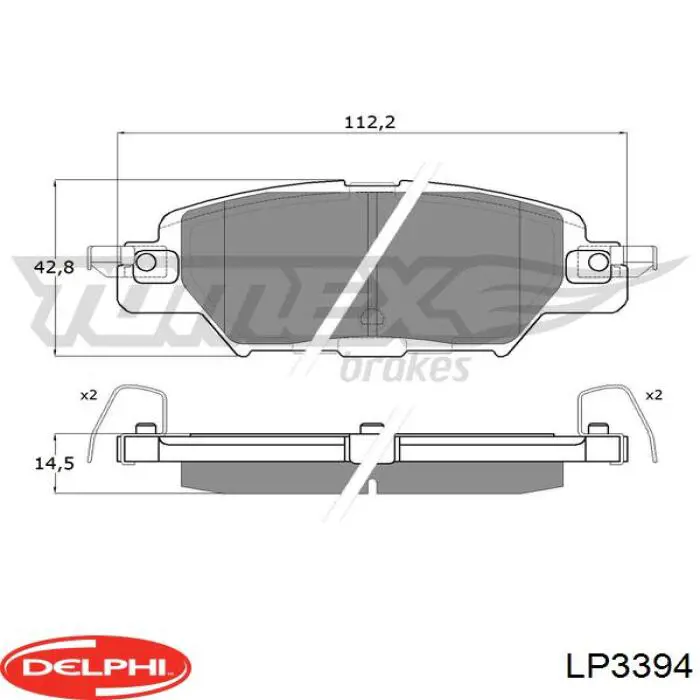 Колодки дисковые  Delphi LP3394 цена, от 36.01 USD