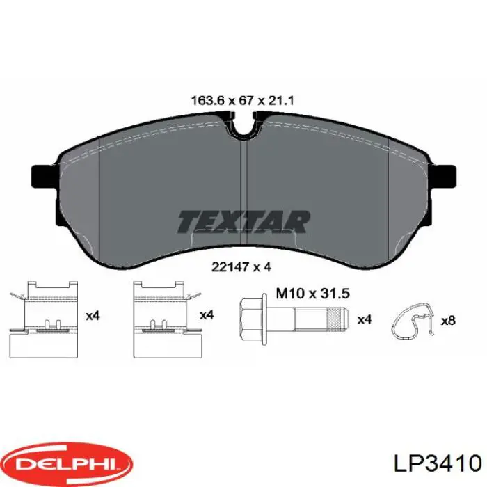 Передние тормозные колодки LP3410 Delphi