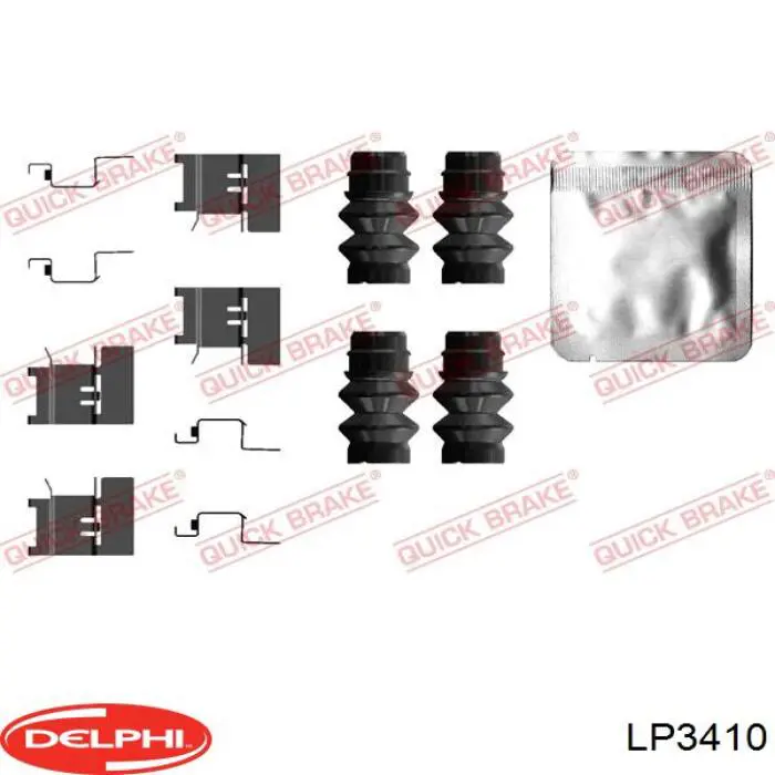 Передние тормозные колодки LP3410 Delphi