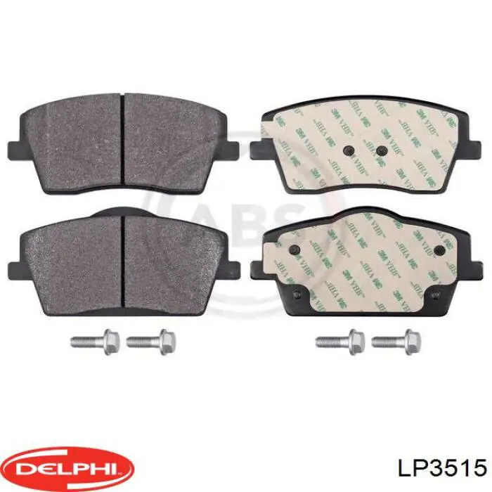Купить LP3515 Delphi Колодки тормозные