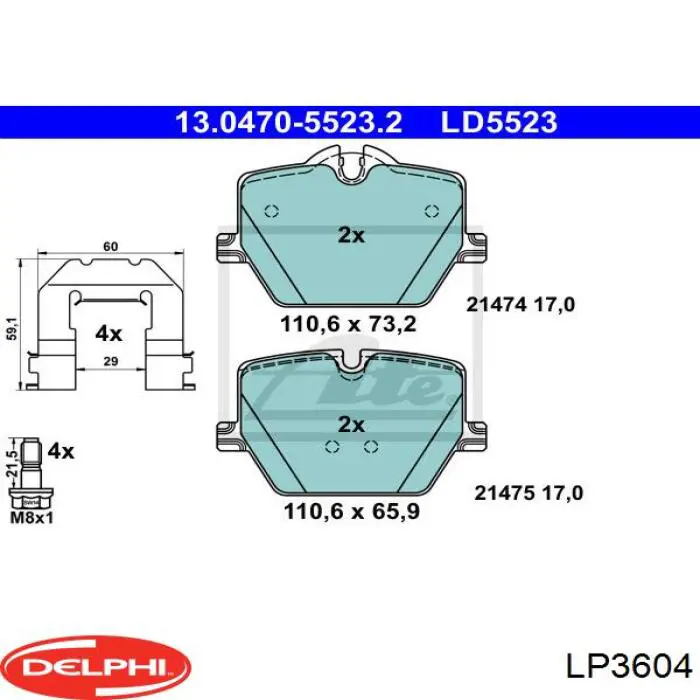 Колодки дисковые  Delphi LP3604 цена, от 63.50 USD