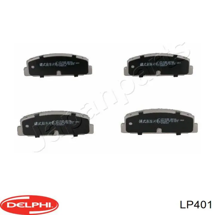 Колодки дисковые  Delphi LP401 цена, от 19.29 USD