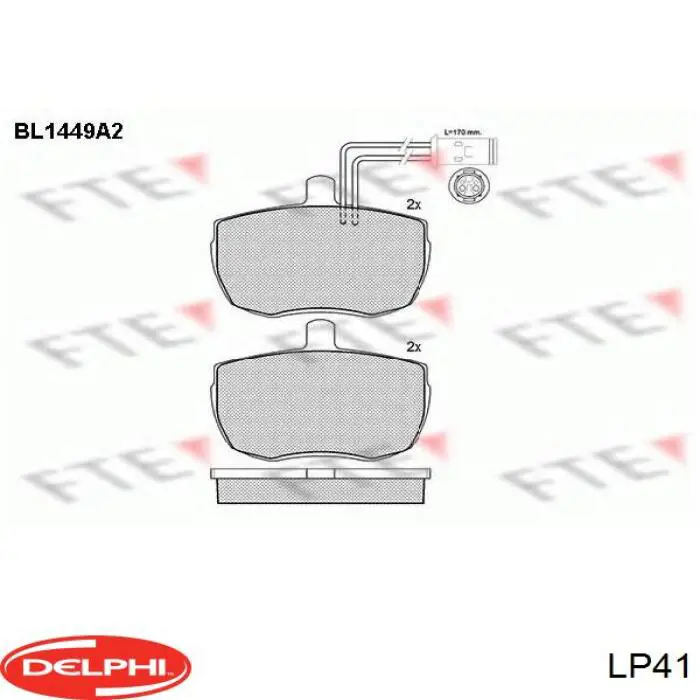 Передние тормозные колодки LP41 Delphi