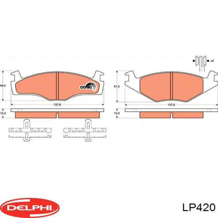 Колодки Delphi LP420 цена, от 11.63 USD