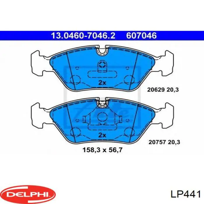 Передние тормозные колодки LP441 Delphi