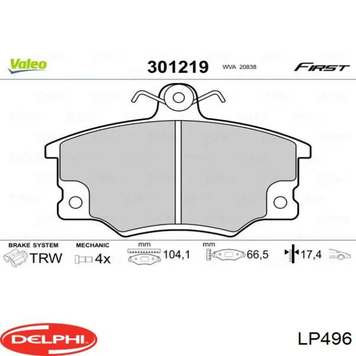  793271 Fiat/Alfa/Lancia