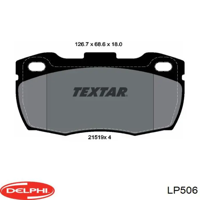 Купить LP506 Delphi Колодки тормозные