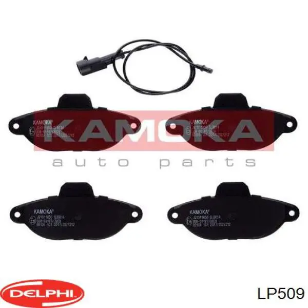 Купить LP509 Delphi Колодки тормозные