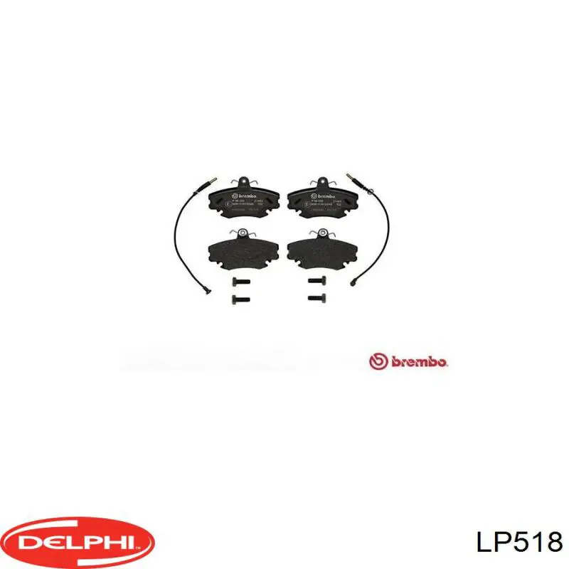 Купить LP518 Delphi Колодки тормозные