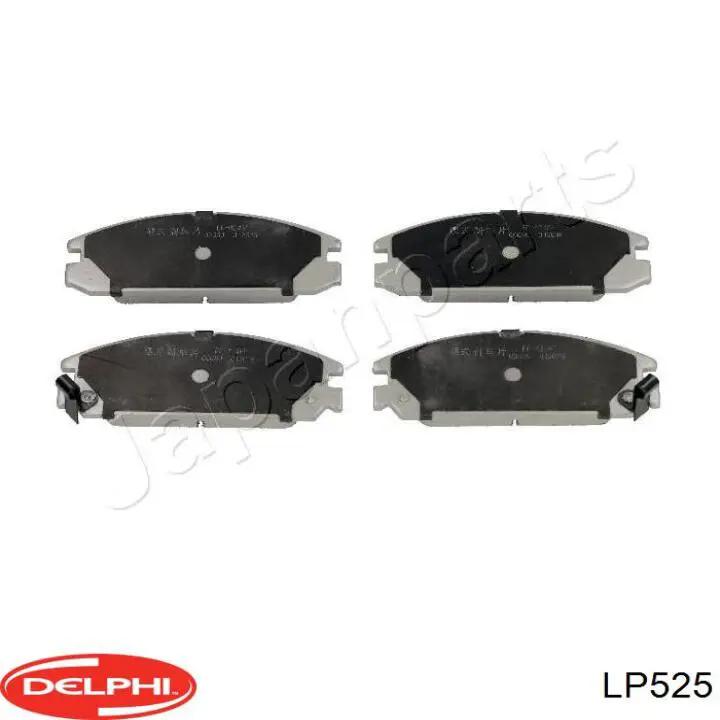 LP525 Delphi колодки тормозные передние дисковые
