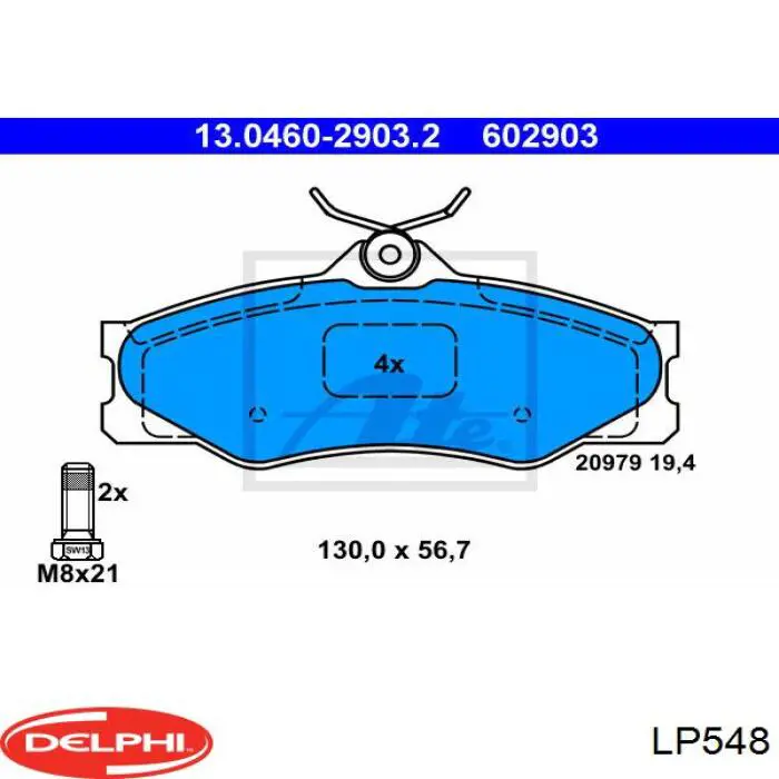 Передние тормозные колодки LP548 Delphi