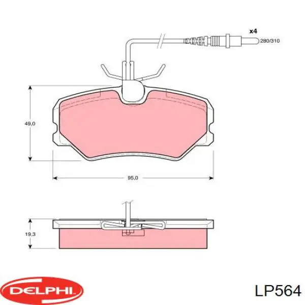 Купить LP564 Delphi Колодки тормозные
