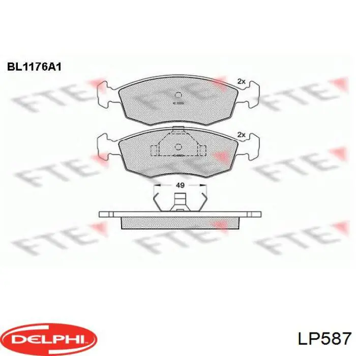 Передние тормозные колодки LP587 Delphi