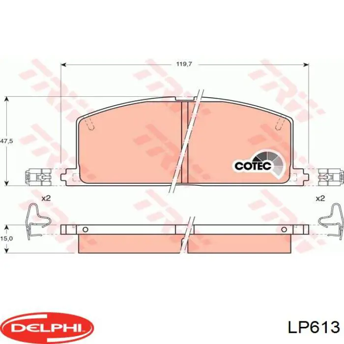 Передние тормозные колодки LP613 Delphi