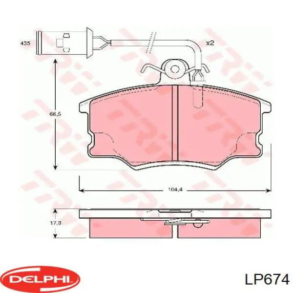 LP674 Delphi колодки тормозные передние дисковые