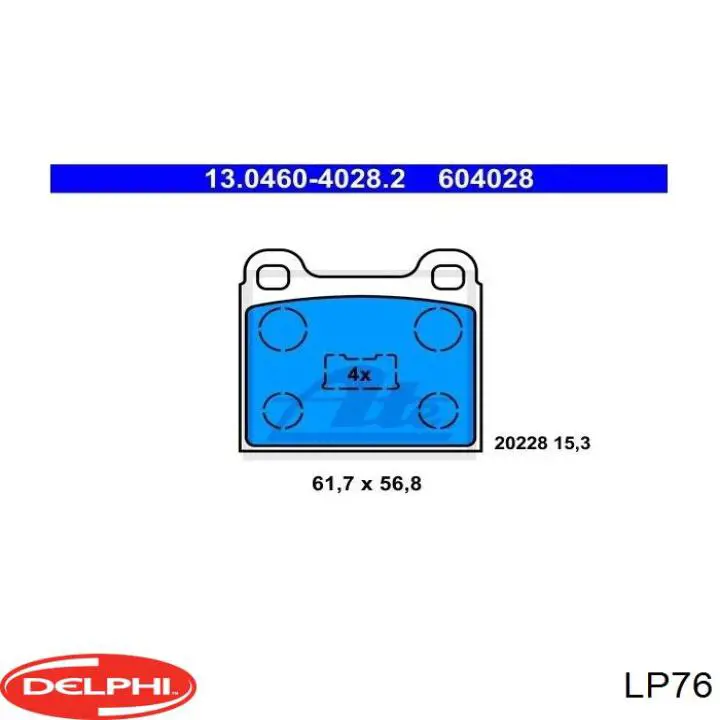 Купить LP76 Delphi Колодки тормозные