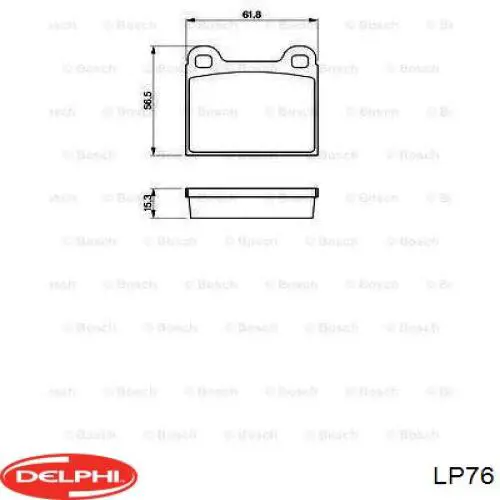 Передние тормозные колодки LP76 Delphi