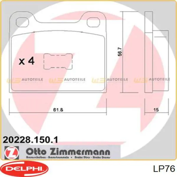 Тормозные колодки Delphi LP76