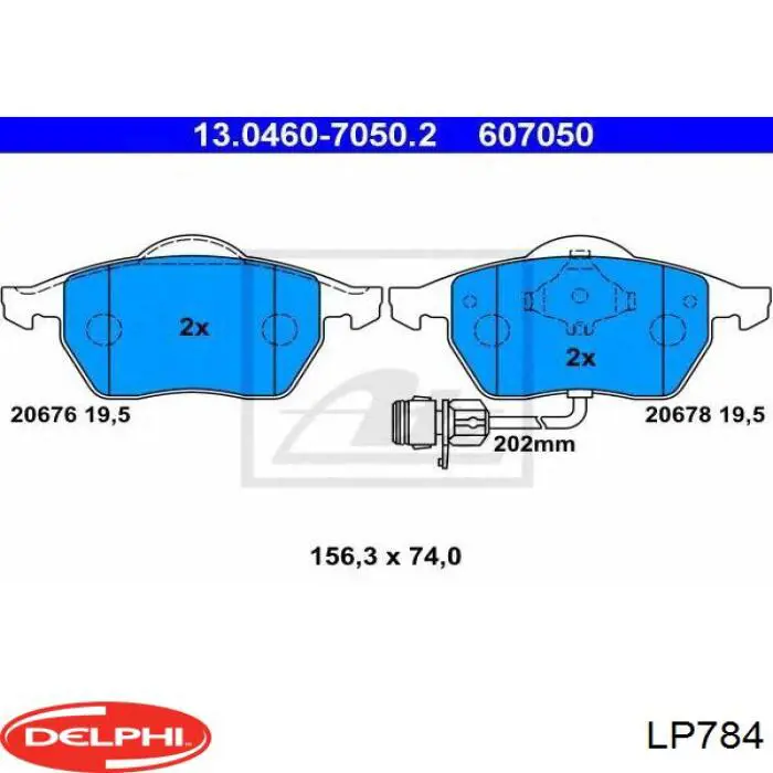 Купить LP784 Delphi Колодки тормозные