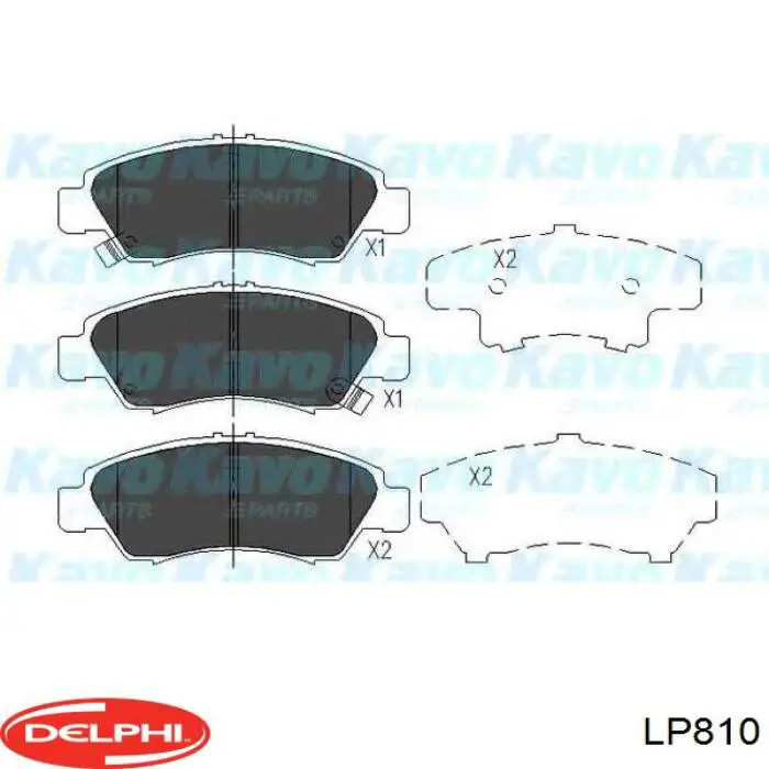Купить LP810 Delphi Колодки тормозные