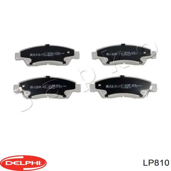 LP810 Delphi Колодки передние