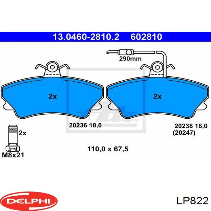 Передние тормозные колодки LP822 Delphi