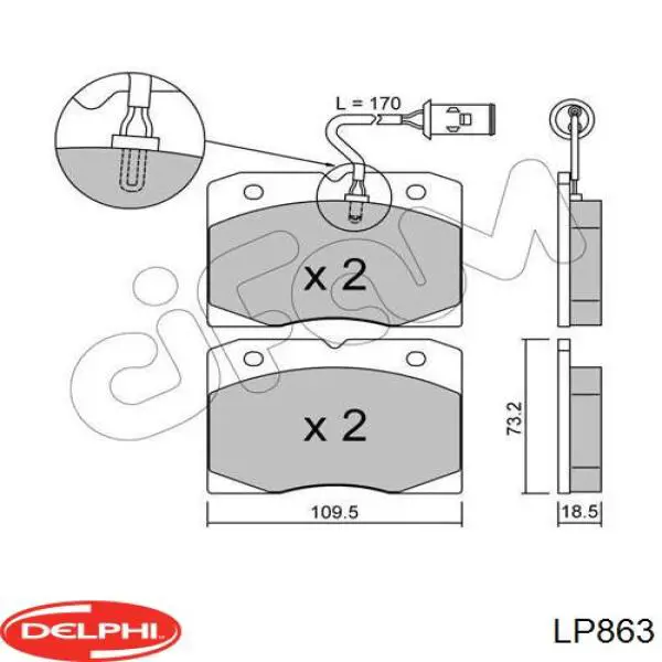 Передние тормозные колодки LP863 Delphi