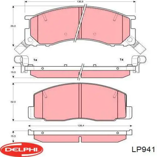 Передние тормозные колодки LP941 Delphi