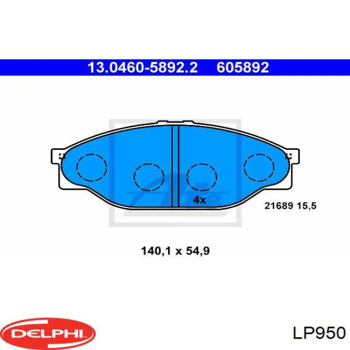 Купить LP950 Delphi Колодки тормозные