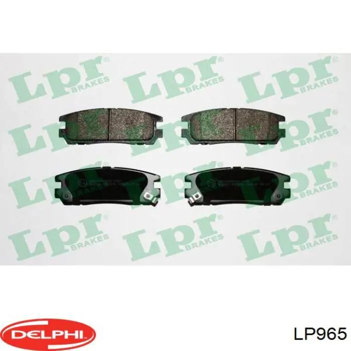 LP965 Delphi колодки тормозные задние дисковые
