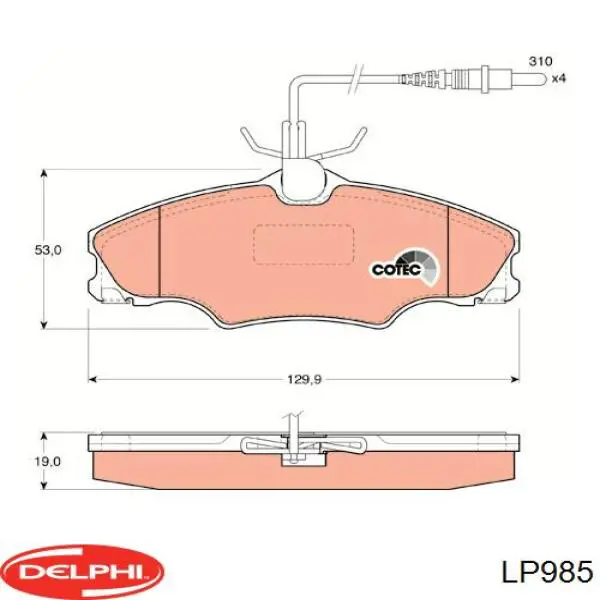 Передние тормозные колодки LP985 Delphi