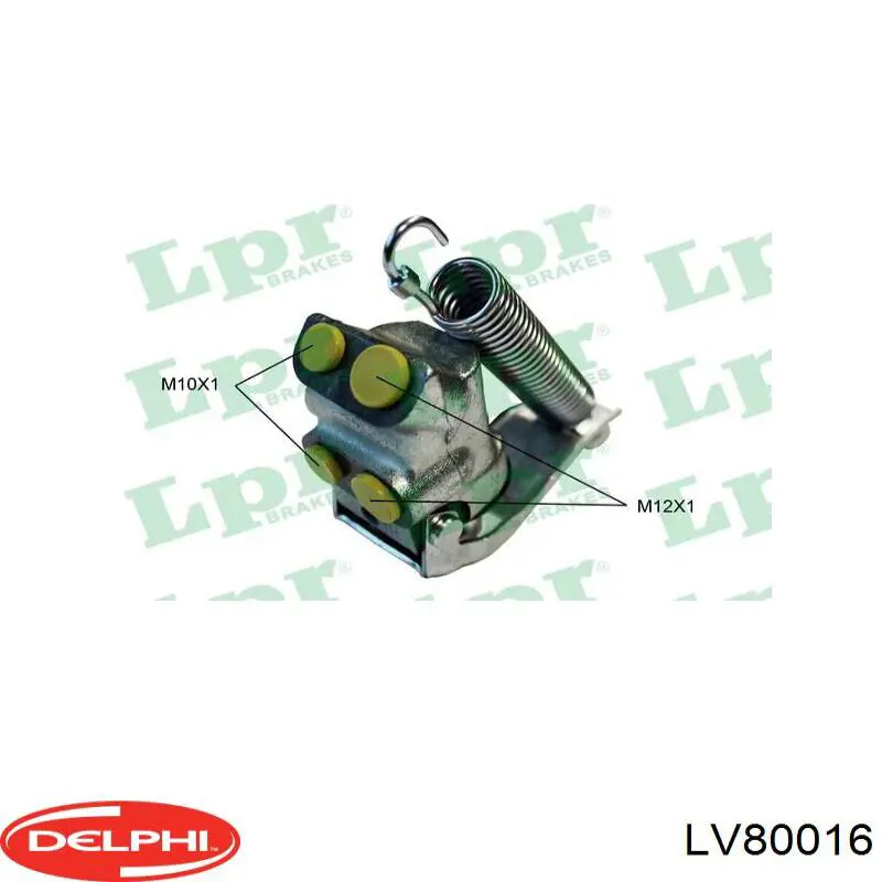 LV80016 Delphi регулятор давления тормозов (регулятор тормозных сил)