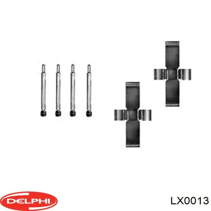  LX0013 Delphi