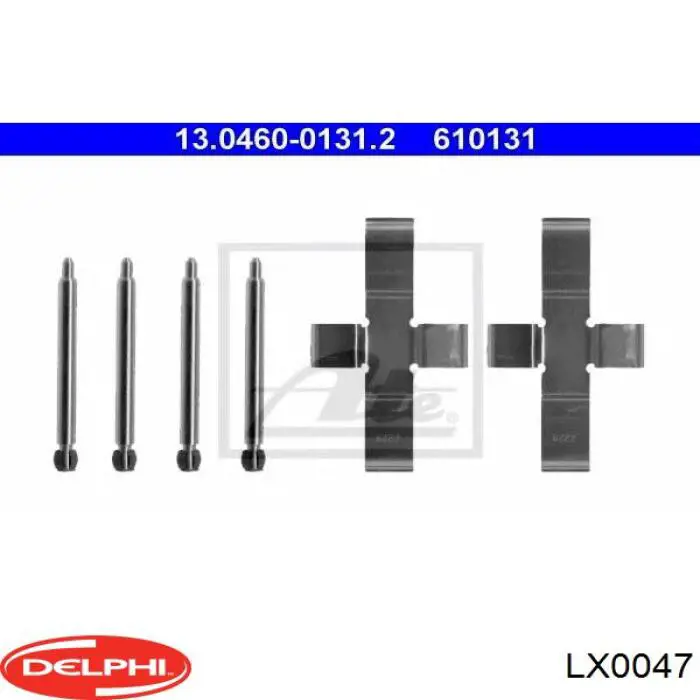 Комплект пружинок крепления дисковых колодок передних LX0047 Delphi