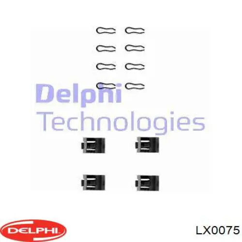 Комплект пружинок крепления дисковых колодок передних LX0075 Delphi