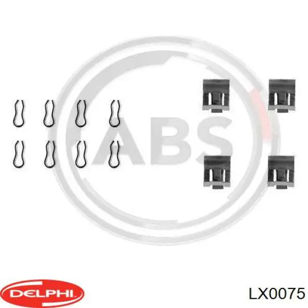 Комплект пружинок крепления дисковых колодок, передних Delphi LX0075 цена, от 2.17 USD