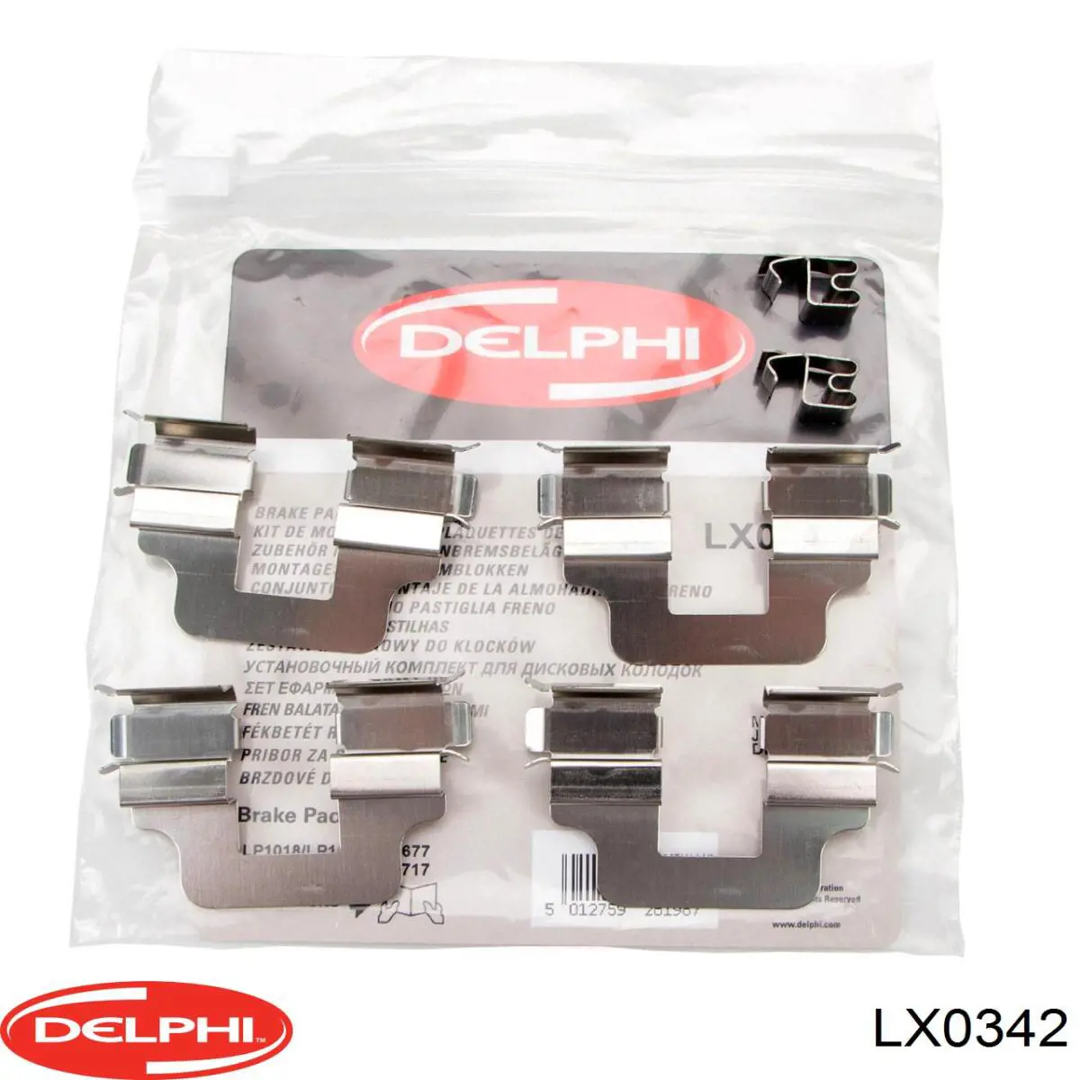 LX0342 Delphi комплект пружинок крепления дисковых колодок задних