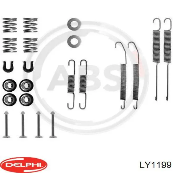 Ремкомплект тормозных колодок LY1199 Delphi