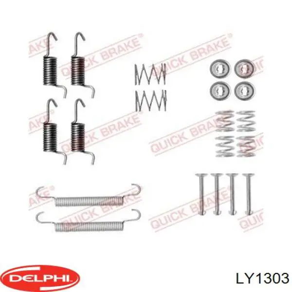 Монтажный комплект задних барабанных колодок LY1303 Delphi