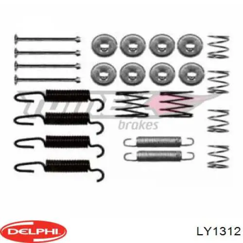 Установочный комплект задних барабанных колодок Delphi LY1312 цена, от 3.32 USD