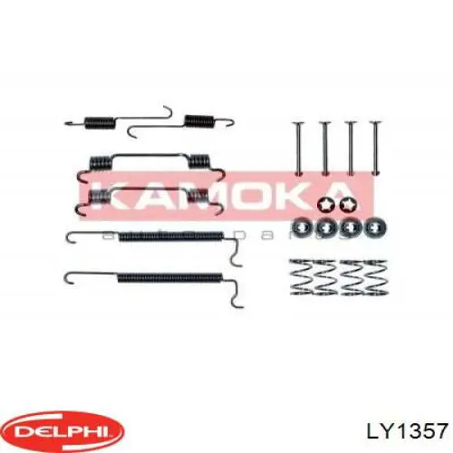 Установочный комплект задних барабанных колодок Delphi LY1357 цена, от 10.17 USD