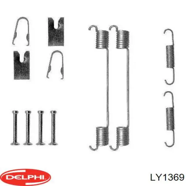 Ремкомплект тормозов задних Maxgear 270547 цена, от 7.33 USD