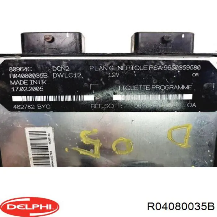 Купить R04080035B Peugeot/Citroen 