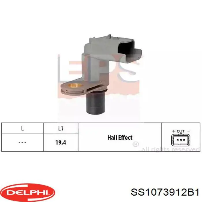 Датчик распредвала SS1073912B1 Delphi