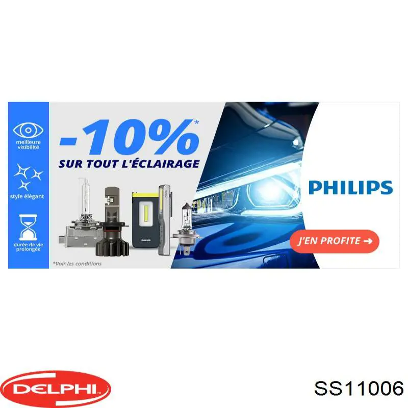 Купить SS11006 Delphi ДПРВ
